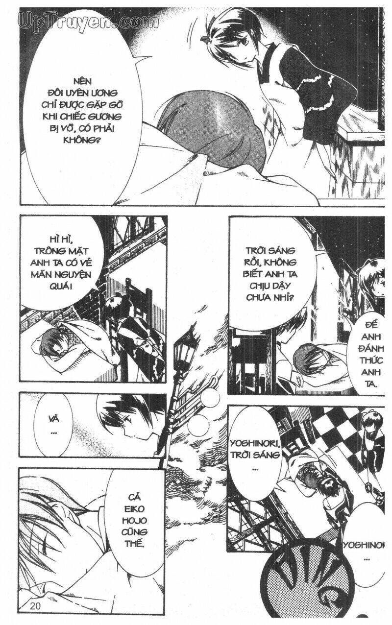 nightmare inspector chapter 2 38