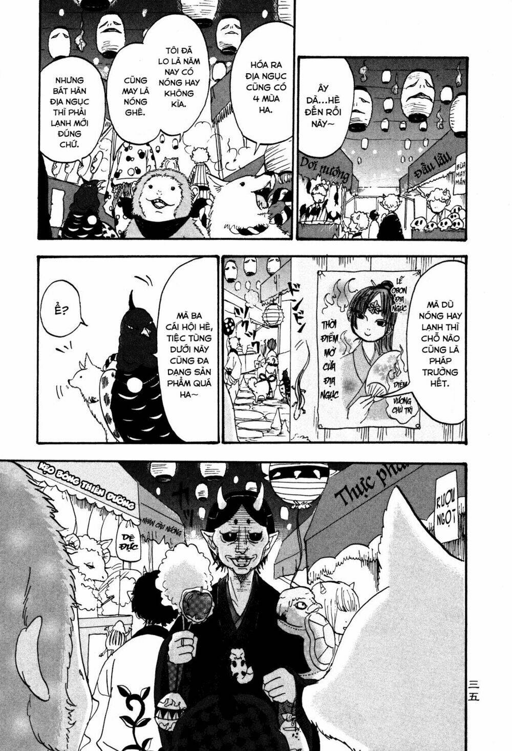 cậu bé quả đào chapter 23 1