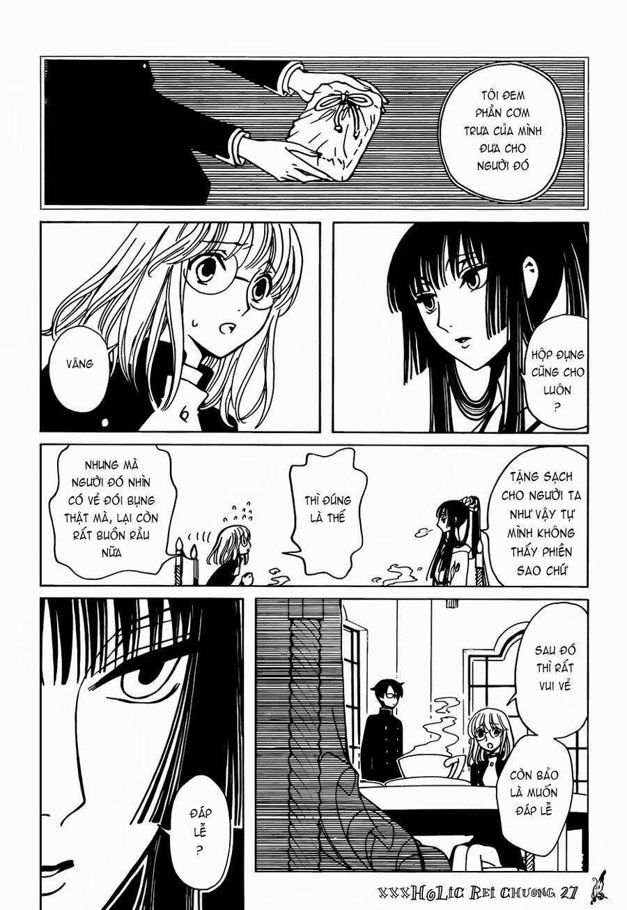 xxxholic rei chapter 27 9