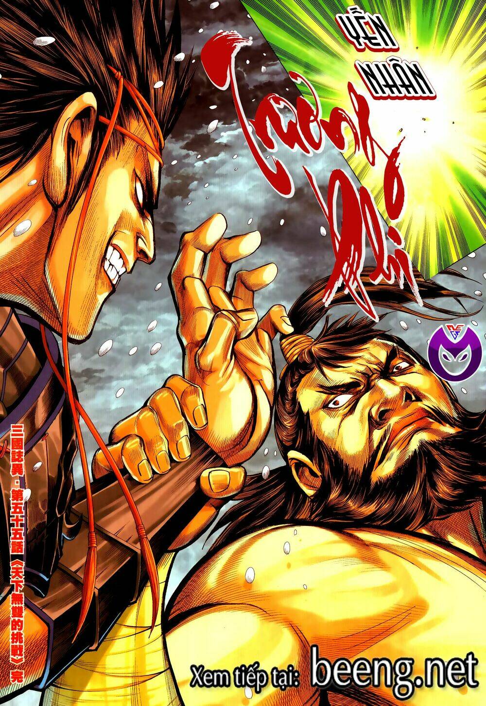 tam quốc chí dị chapter 55.2 17