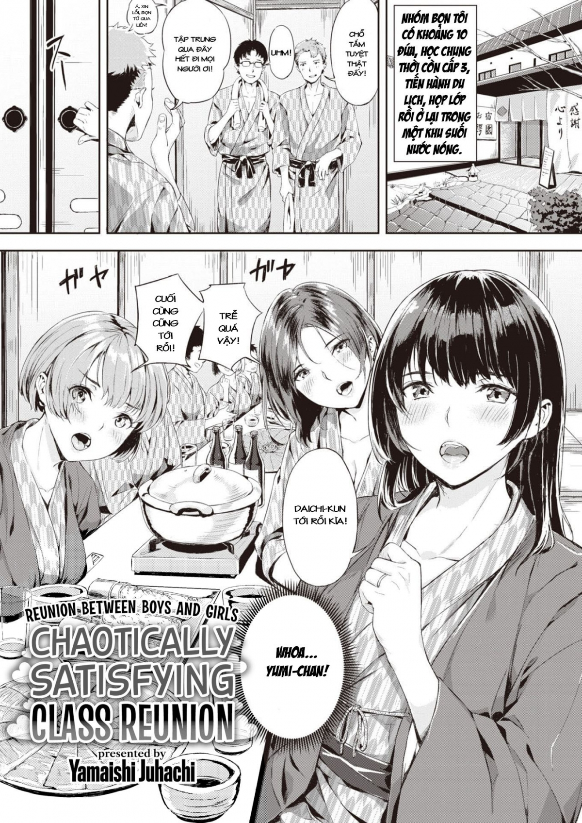 buổi họp lớp sung sướng chapter 1 1