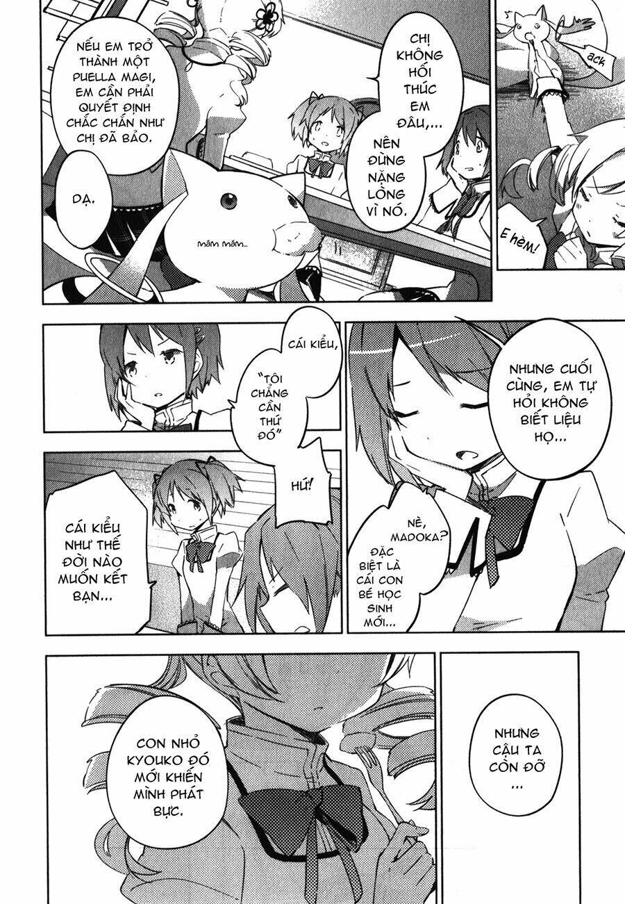 mahou shoujo madoka magica - the different story chapter 5 25