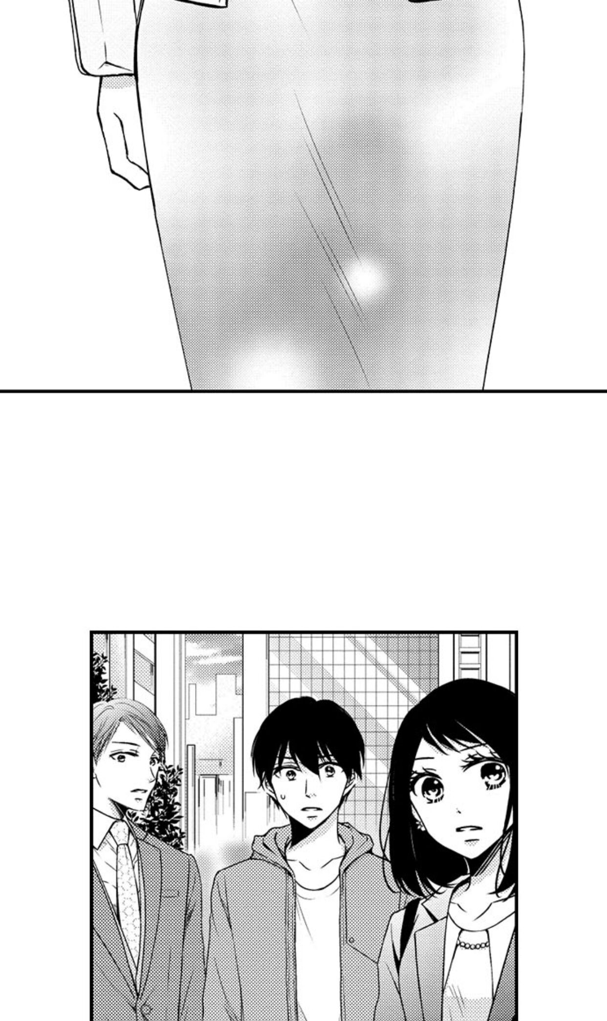 sự cao trào hoàn hảo chapter 112 16