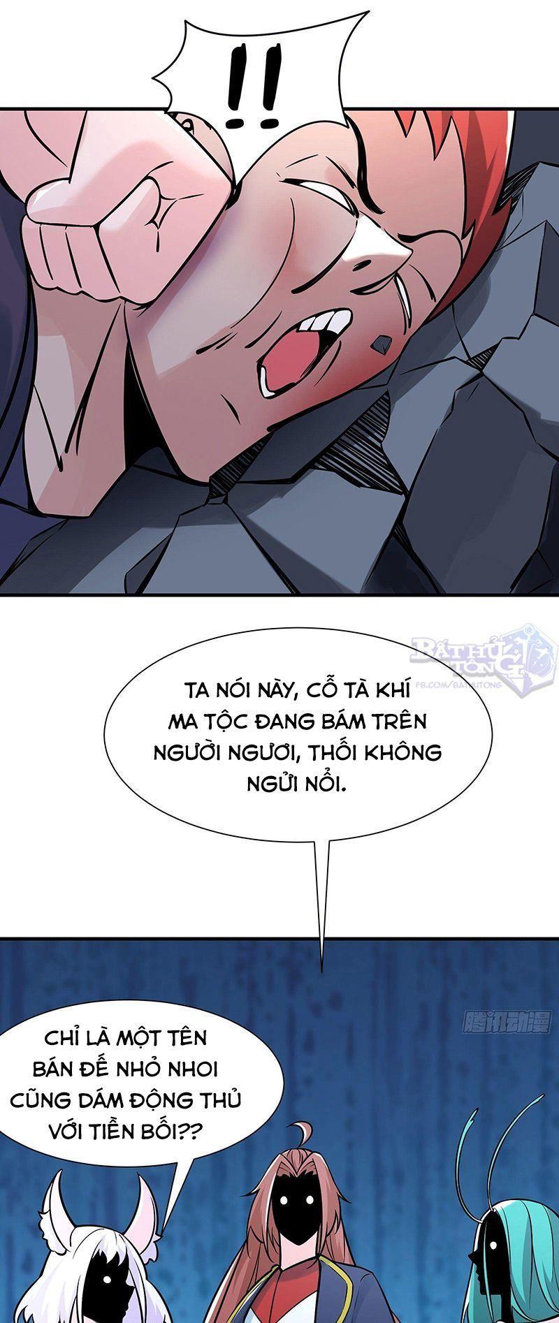 đồ đệ ta toàn là nữ ma đầu chapter 70 17