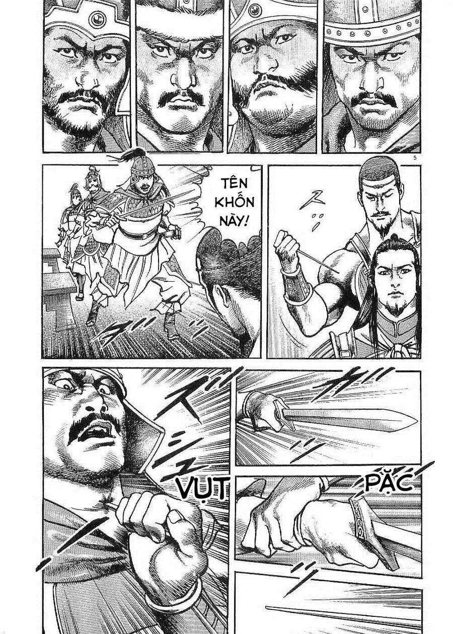 lord - bá vương chapter 17.5 5