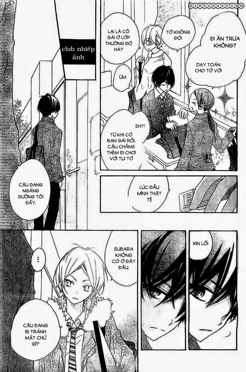 uso kano chapter 3 6