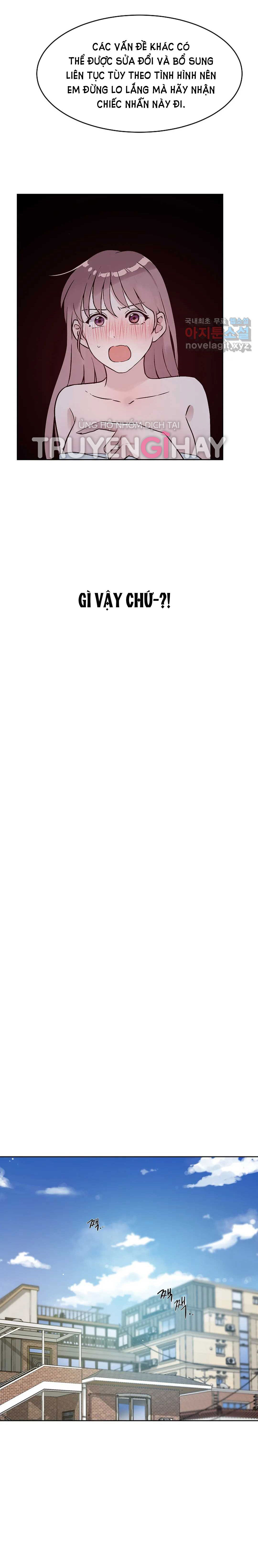 [18+] công tư phân minh chapter 60 19
