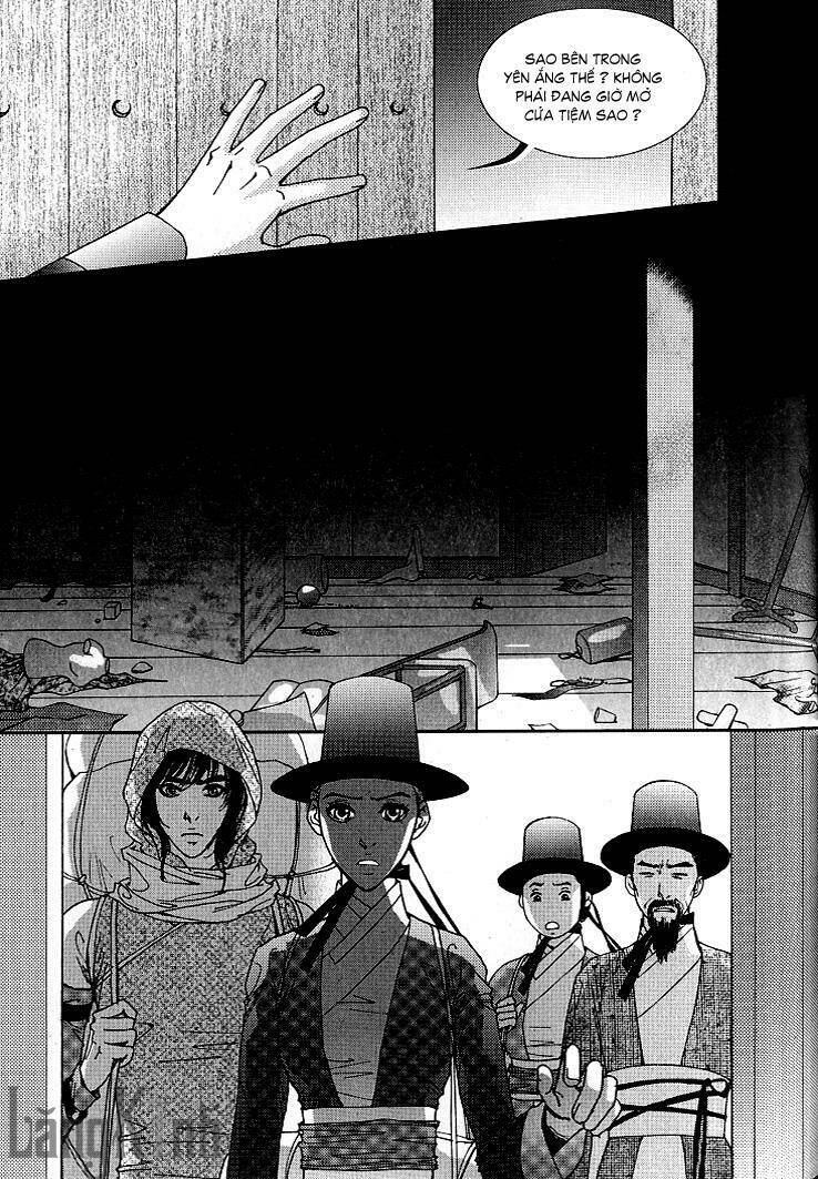 lingerie chapter 17 25