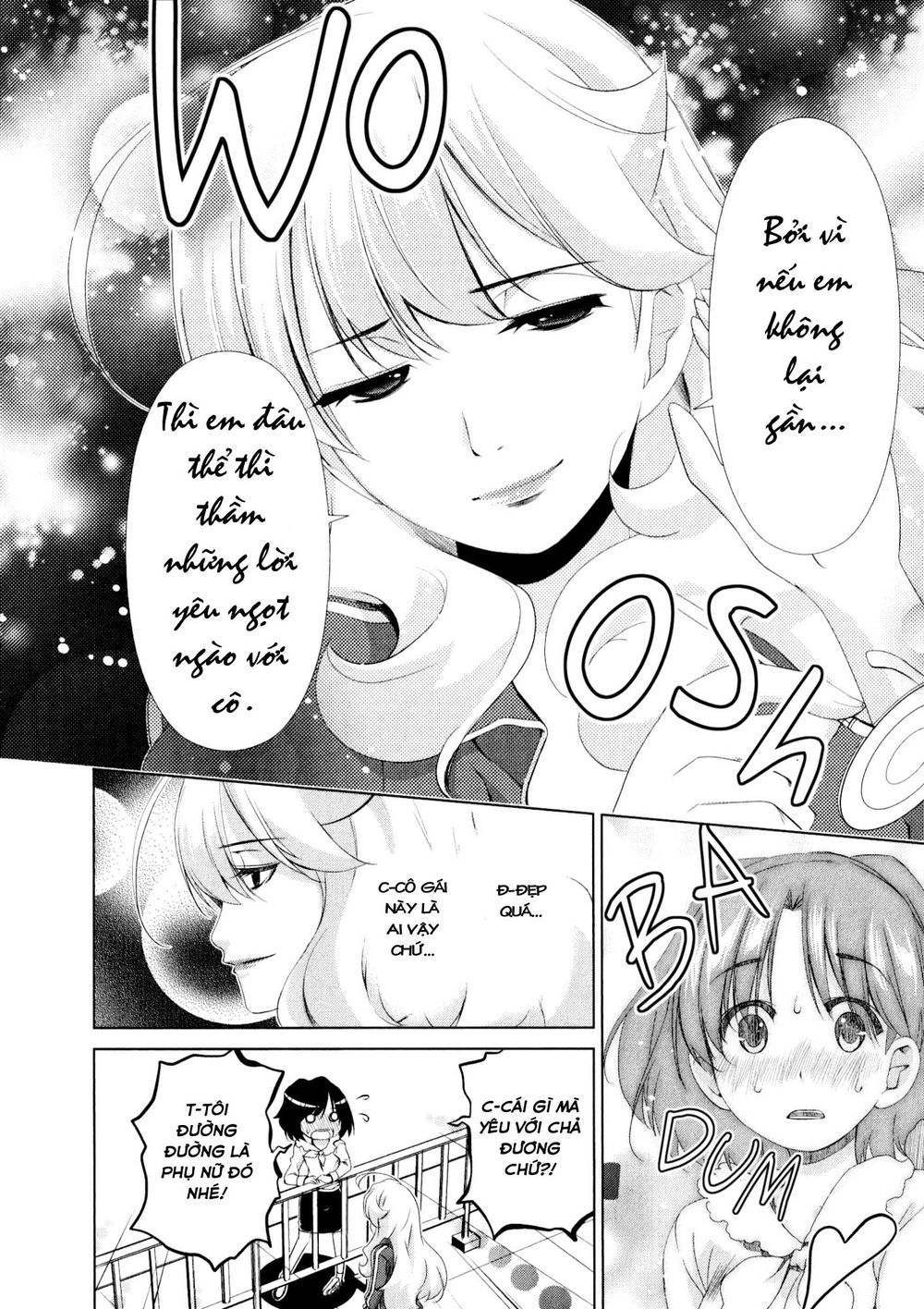 yuricam chapter 32 17