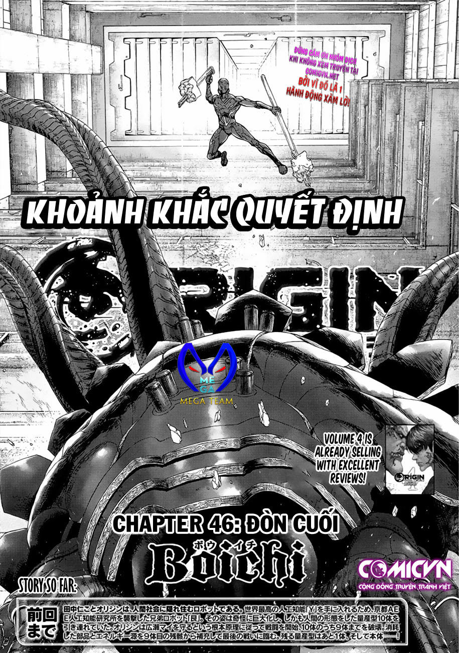 origin chapter 46 1