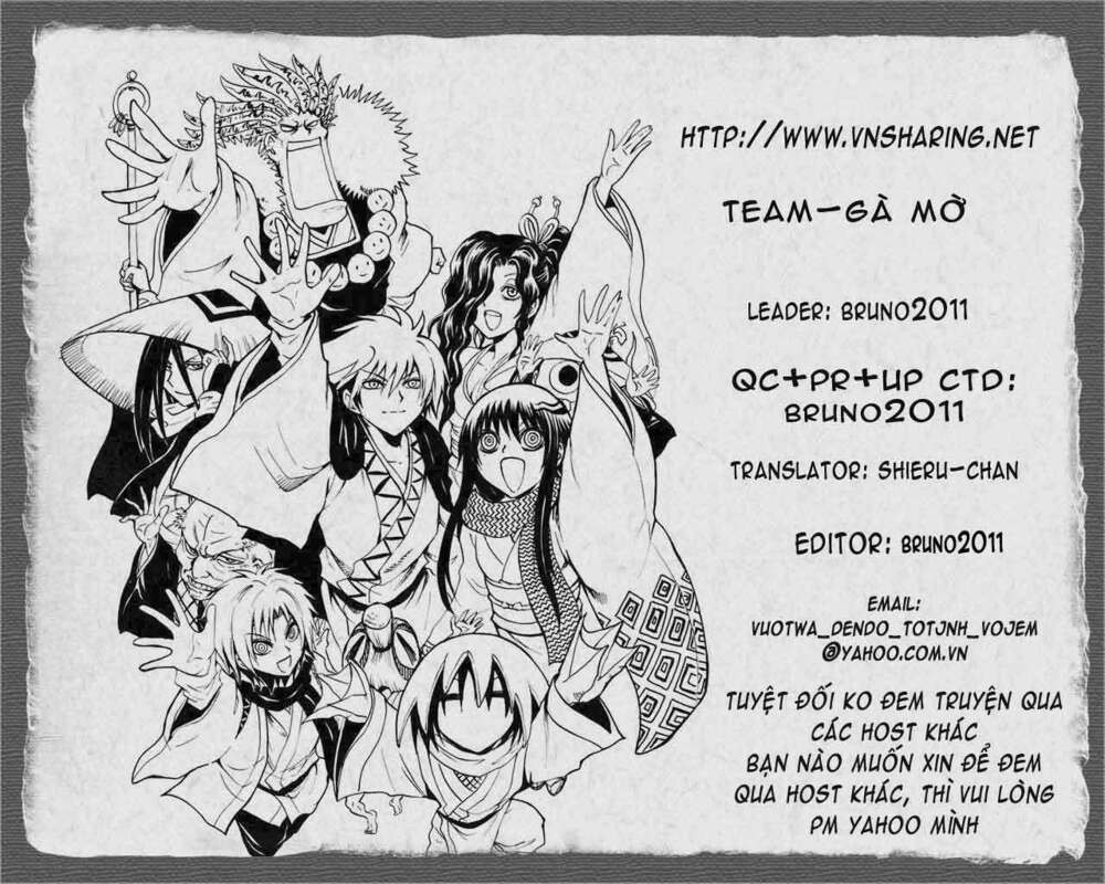 girls saurus dx chapter 16 1