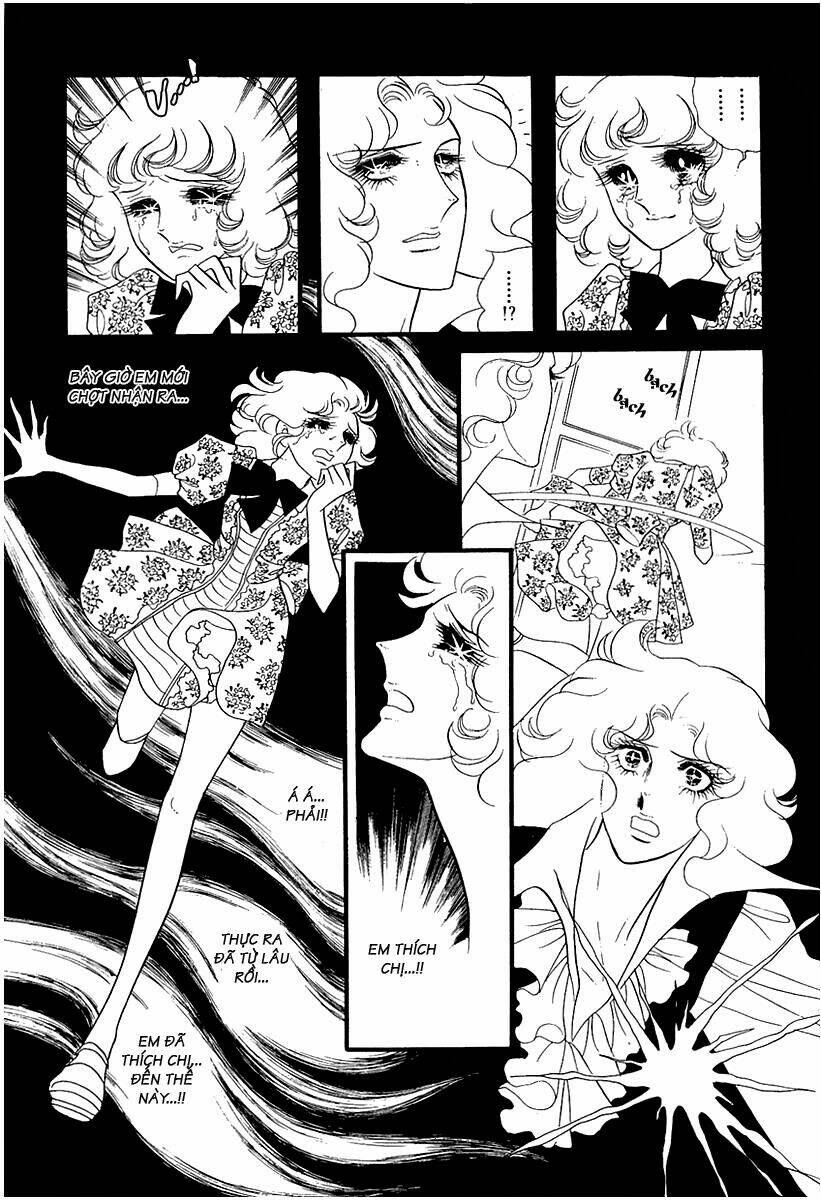 oniisama e... chapter 12 9