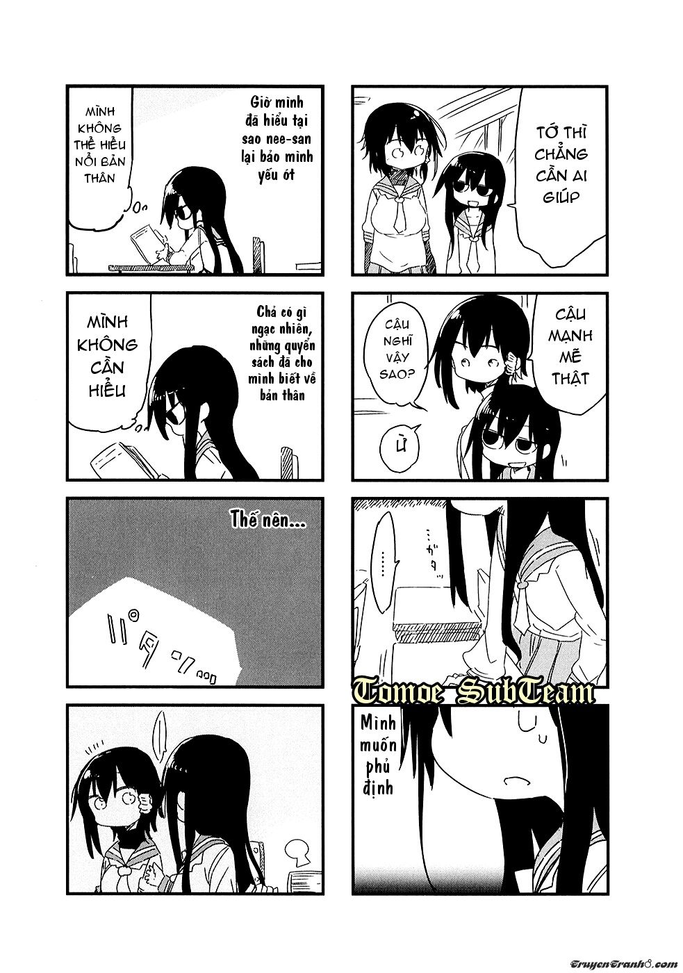 komori-san wa kotowarenai chapter 24 7