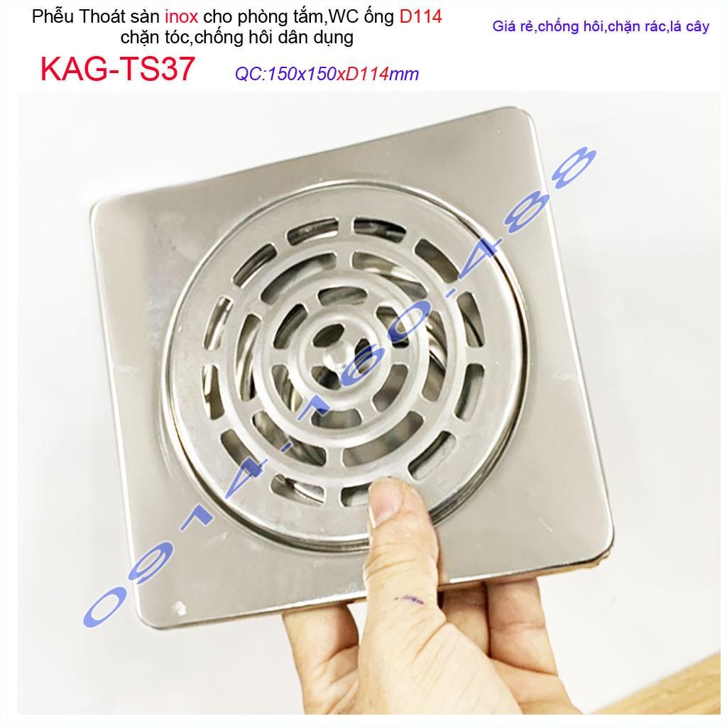 Phễu thoát sàn Inox KAG-TS37 chống hôi 15x15cm, hố ga thoát sàn cho ống 114mm giá tốt chất lượng tốt