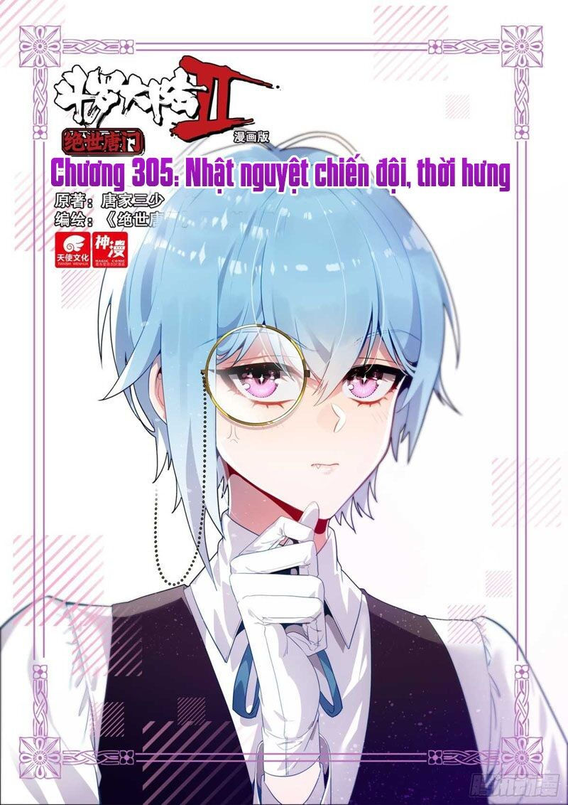 tuyệt thế đường môn - đấu la đại lục 2 chapter 305 1