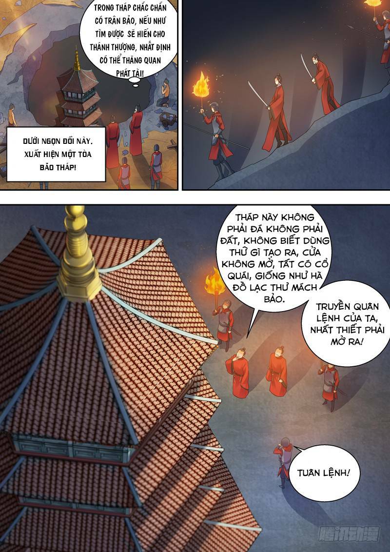 long vương giác tỉnh chapter 3 13