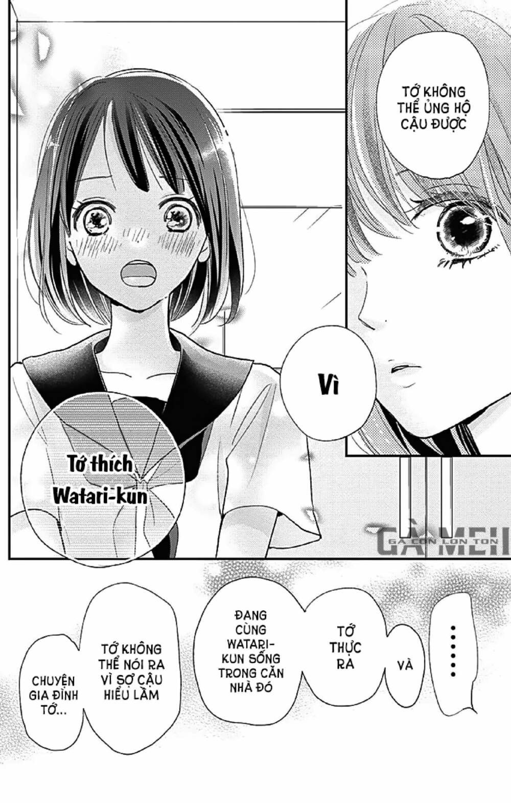 kimi to yurrika chapter 11 34