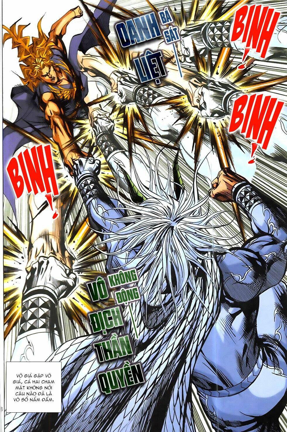 hoàng giả chi lộ chapter 12.2 10