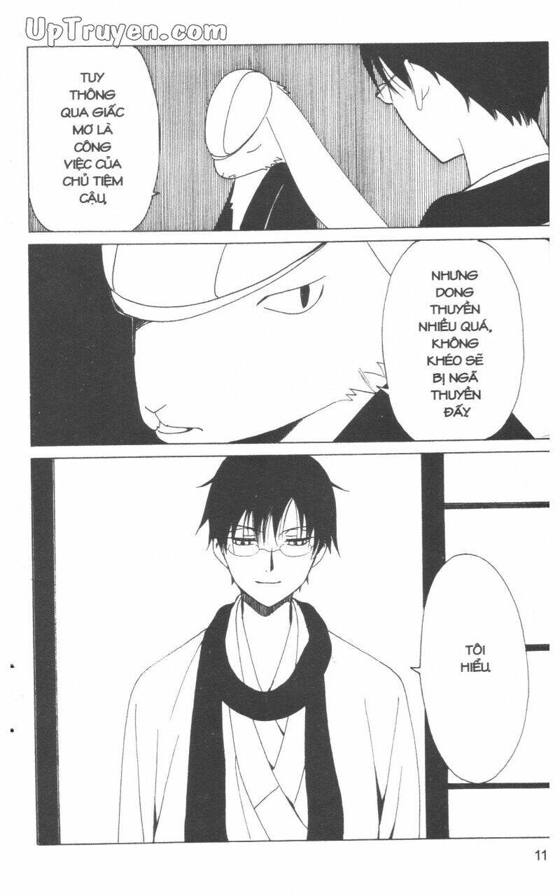 xxxholic - hành trình bí ẩn chapter 17 13