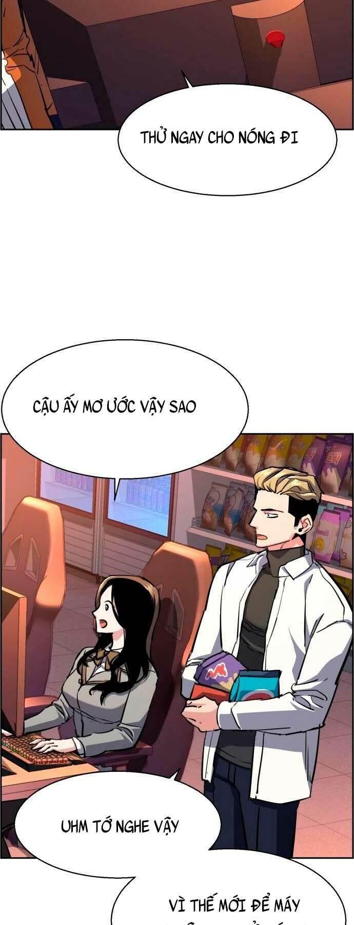 bạn học tôi là lính đánh thuê chapter 125 63