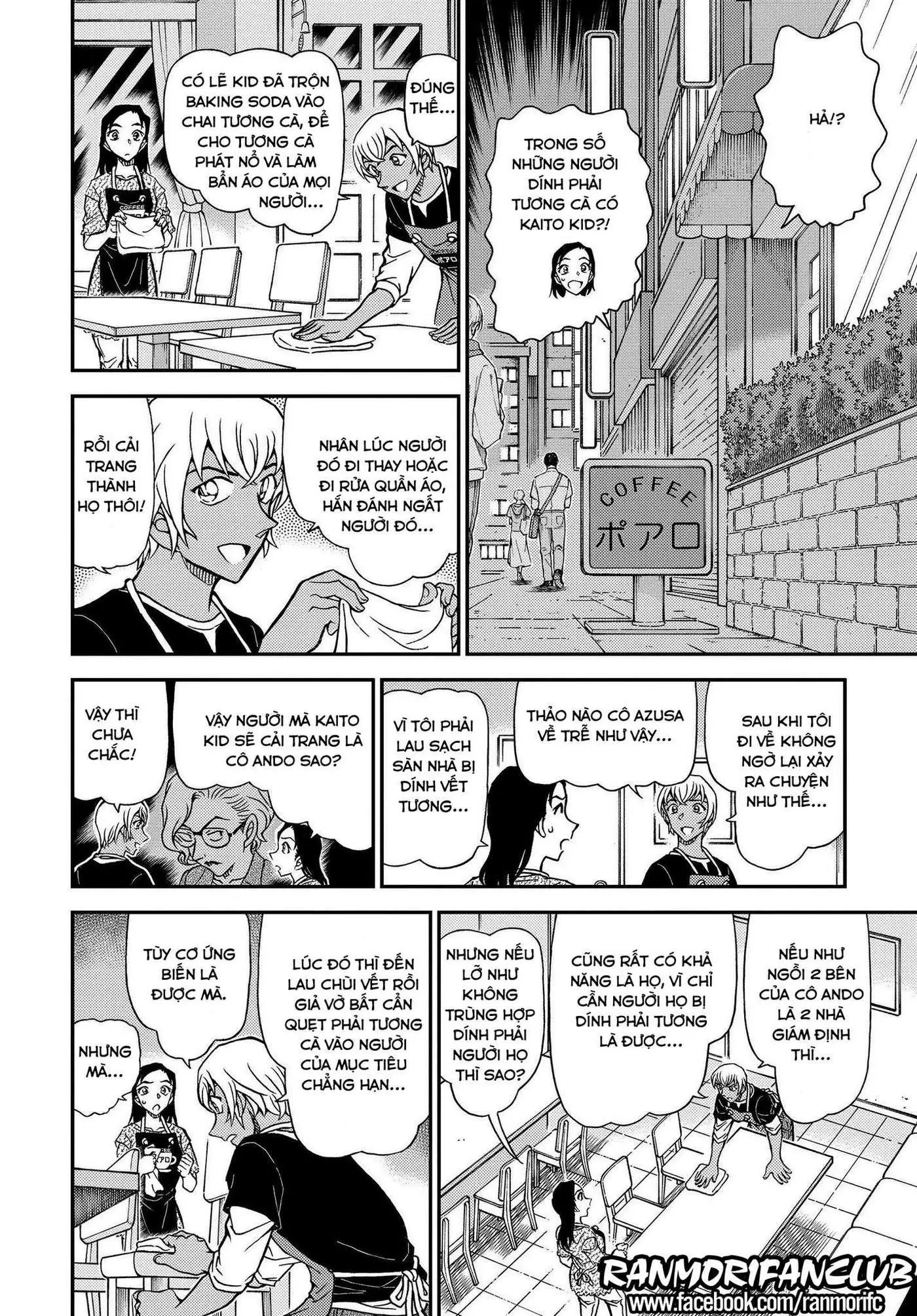 conan chapter 1101 12