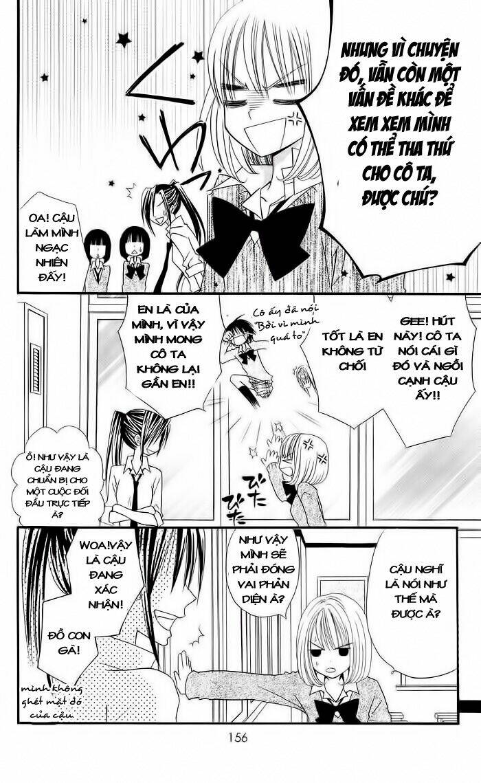 usotsuki lily chapter 12 13