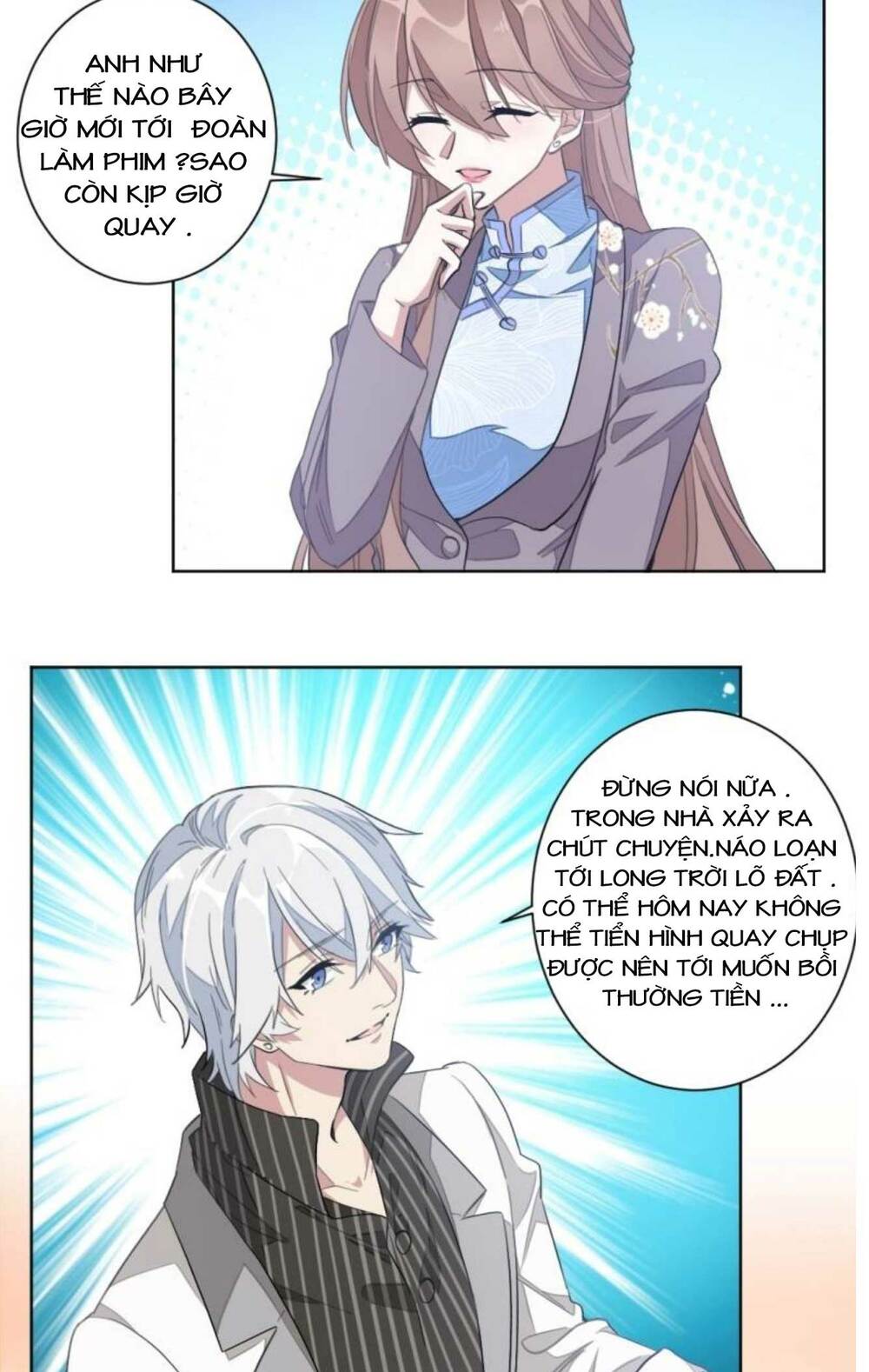 hào môn hôn đồ tựa cẩm chapter 12 5