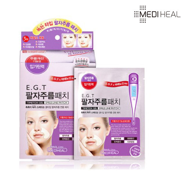 Combo 5 Mặt Nạ Chống Nhăn Cho Vùng Khóe Môi Mediheal E.G.T Timetox Gel Smile-Line Patch 25ml x5