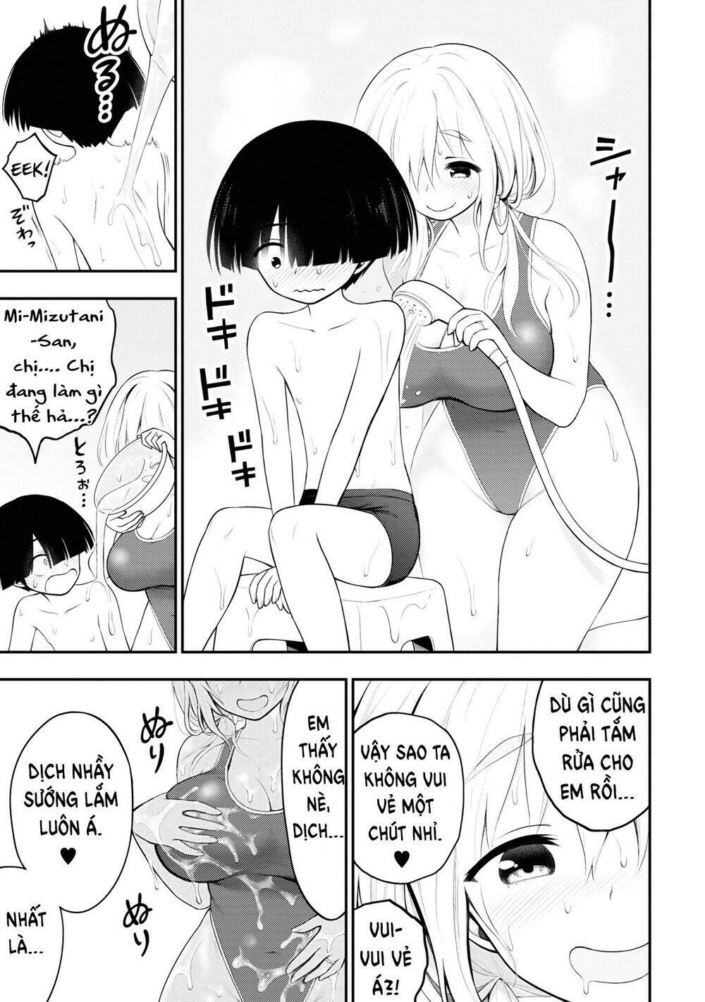 perverts' apartment complex chapter 3 20