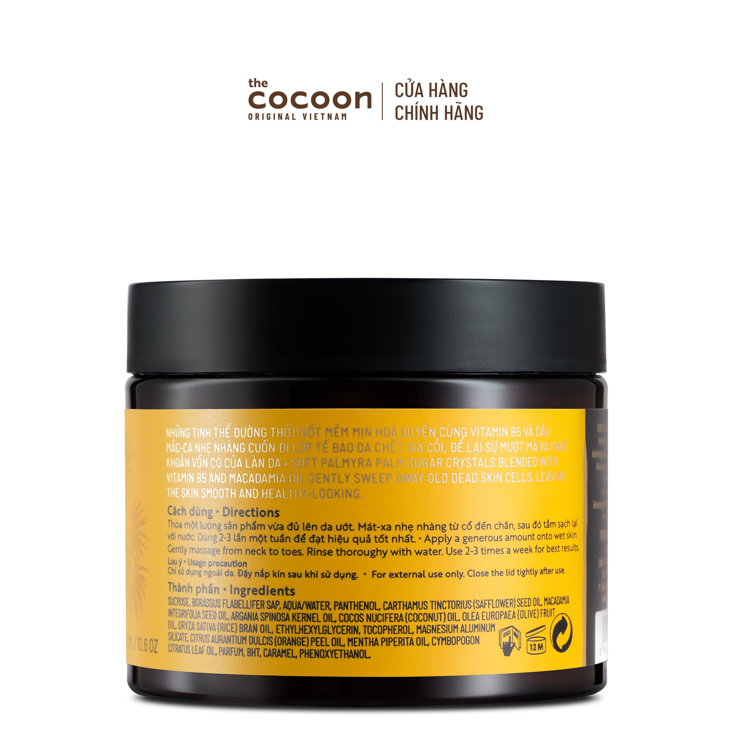 Tẩy da chết cơ thể đường Thốt Nốt An Giang Cocoon 200ml