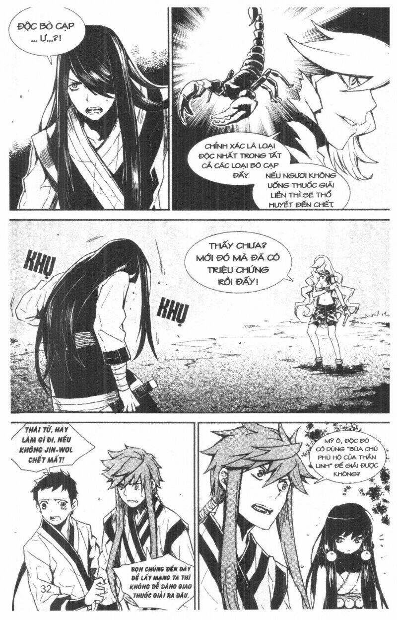 nareusha chapter 3 32