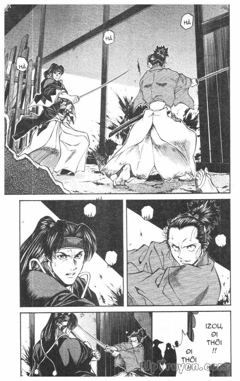 getsu seiki - sayonara shinsengumi chapter 3 66
