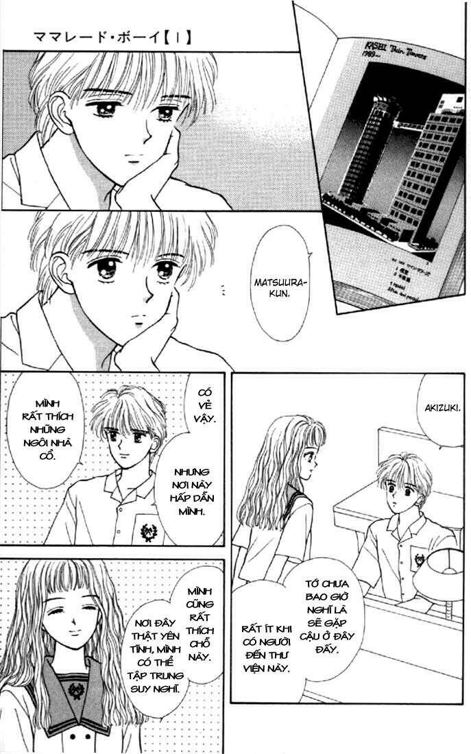 marmalade boy chapter 4 7