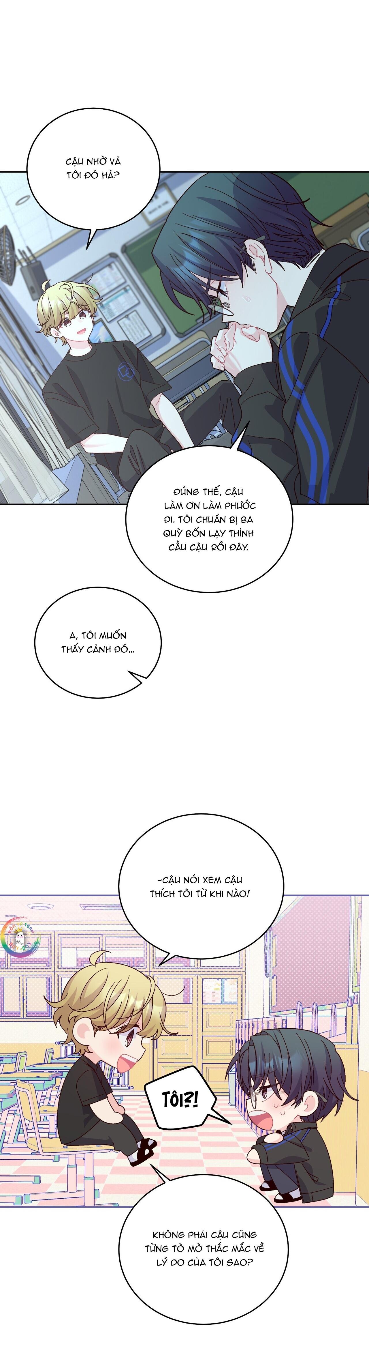 merry marbling chapter 95 22