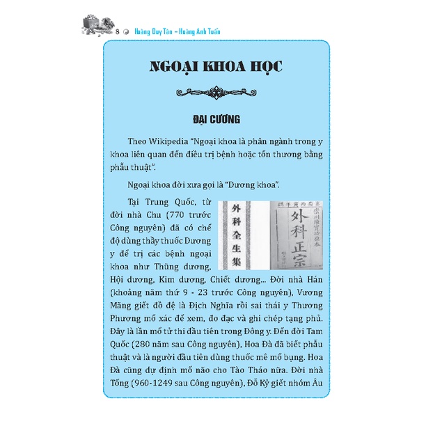 Sách Đông Y Ngoại Khoa Học (Mềm)