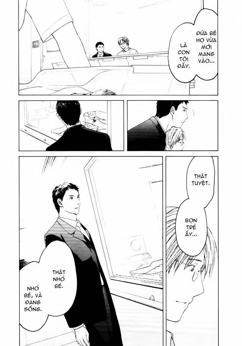 kimi no knife chapter 30 17