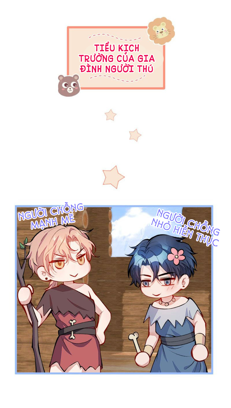 lại bị nam thần chọc trên hot search! chapter 26 31