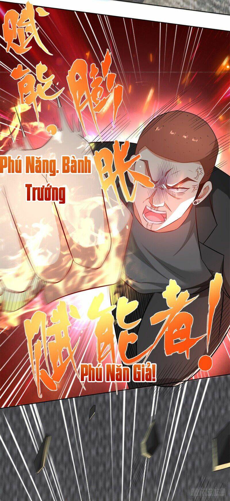 trùng sinh chi thần đế quy lai chapter 11 23