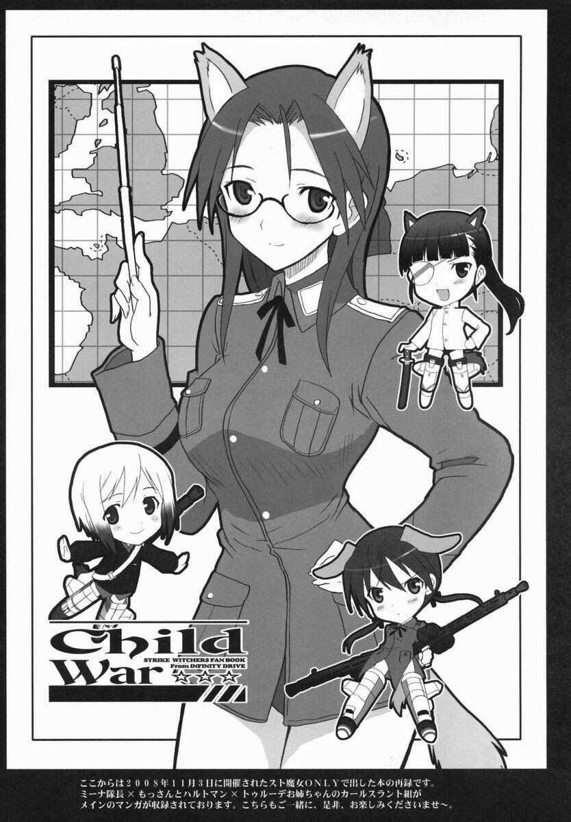 Strike Witches - Air Time 0 Chapter 1 - Trang 23