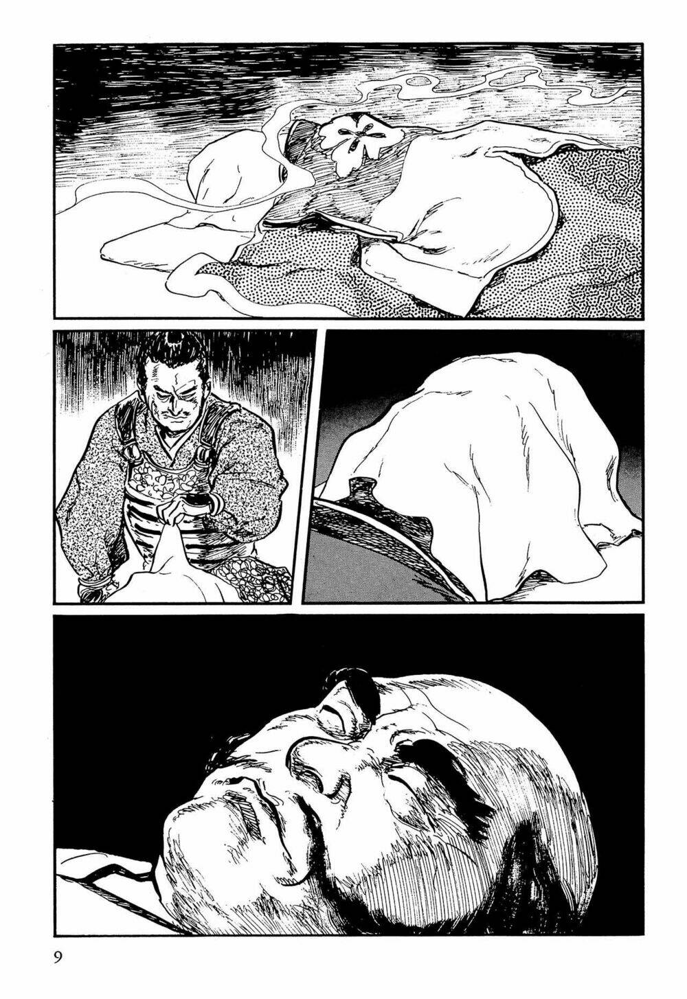 hanzou no mon chapter 61 8