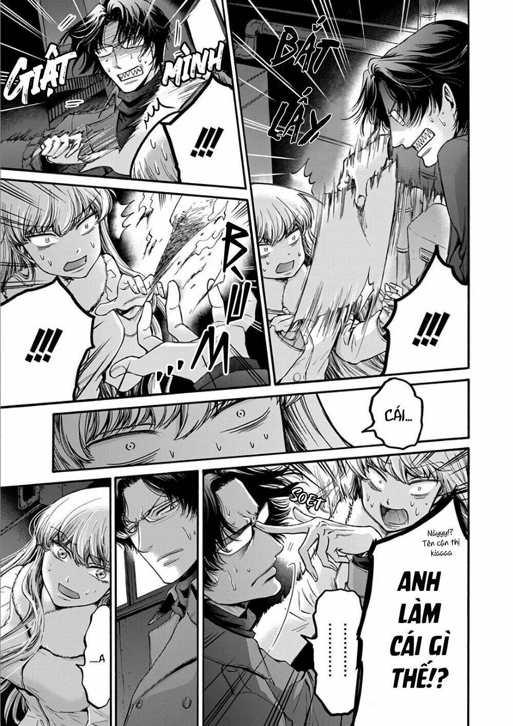 kono ai wa, itan - tình yêu dị giáo chapter 14 19