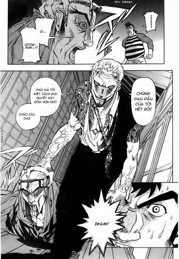 goumaden shutendouji chapter 13 29