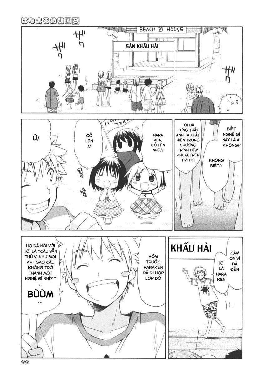 hanamaru youchien chapter 79 10