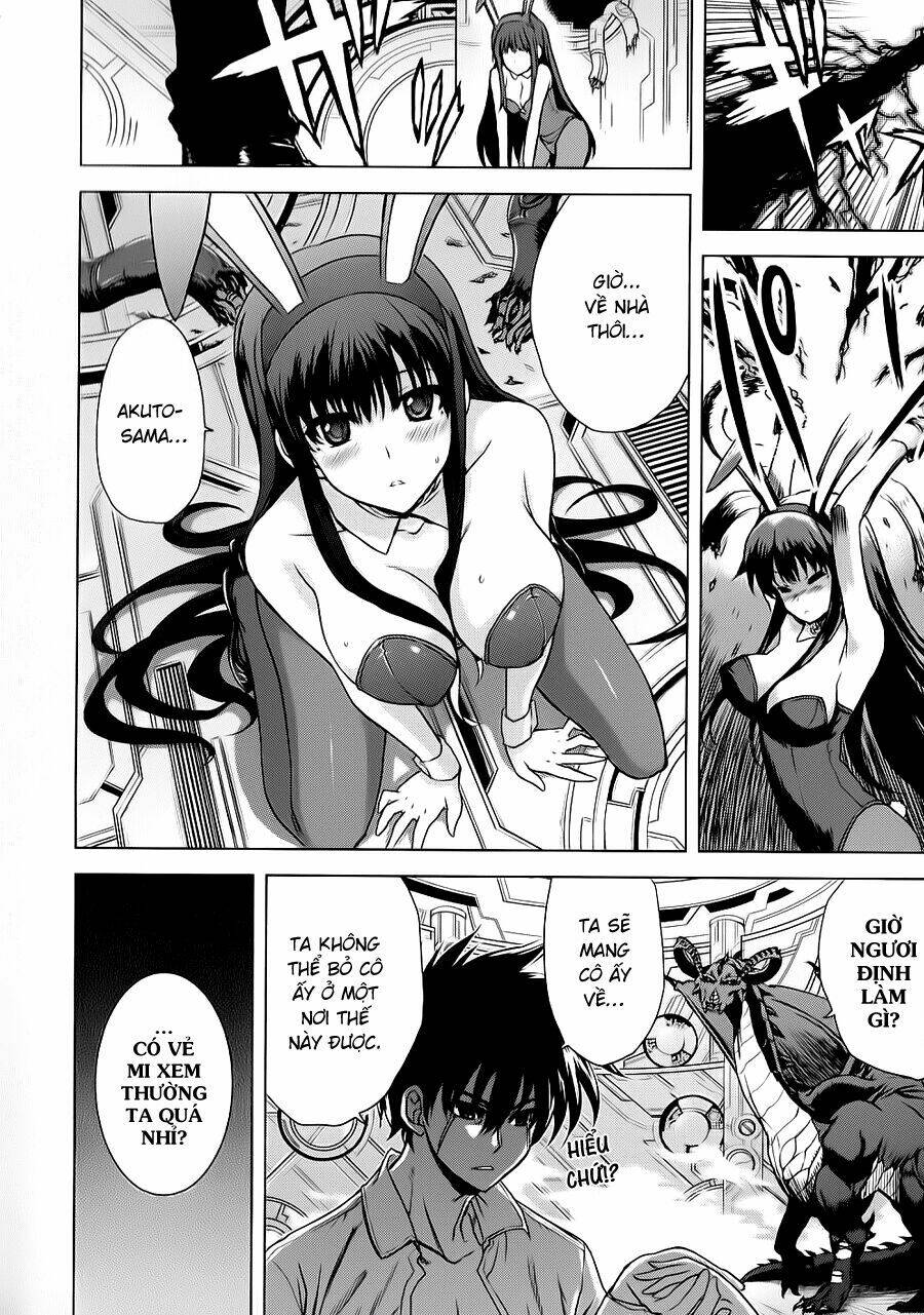 ichiban ushiro no daimaou chapter 24 10