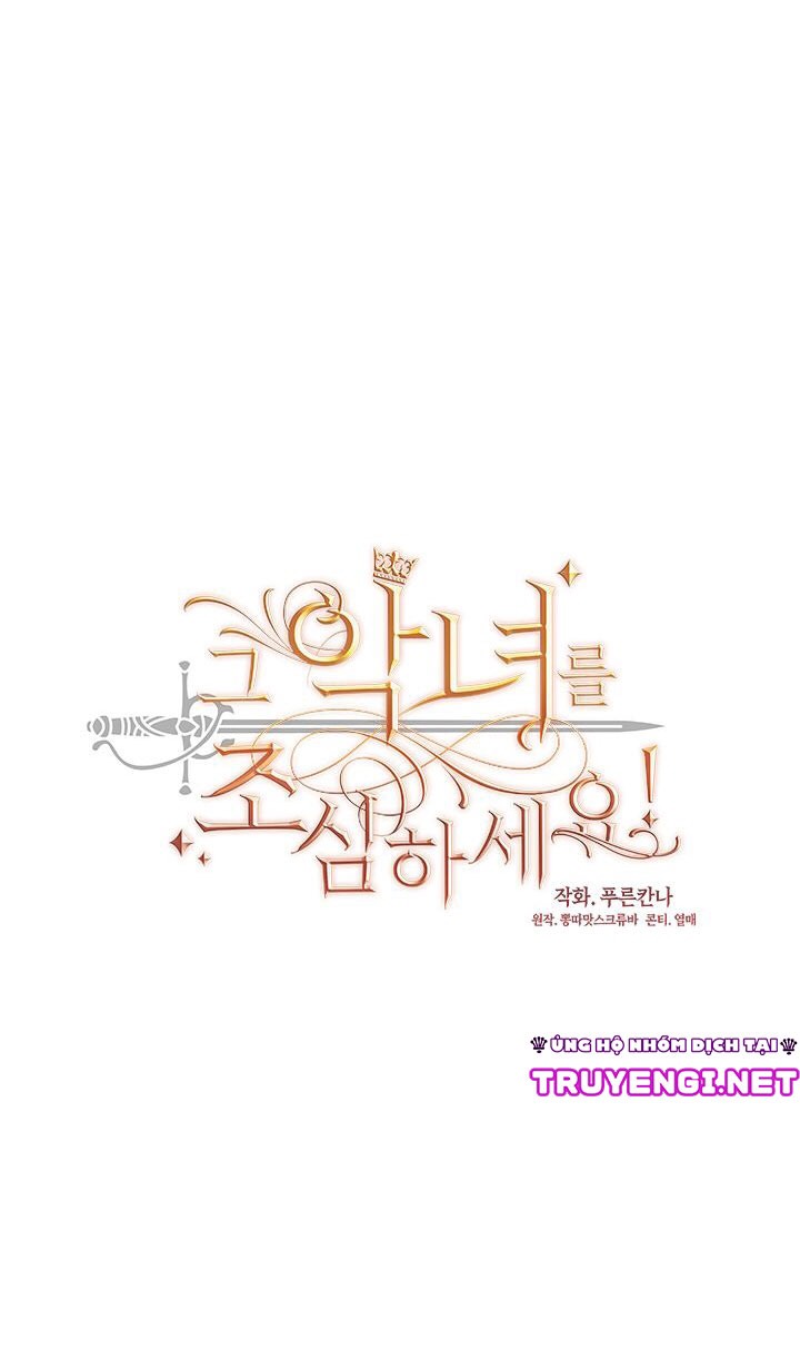 cẩn thận nữ phụ phản diện đấy! chapter 28 9