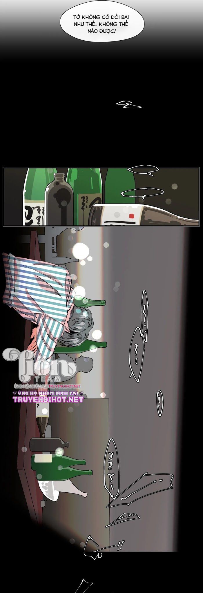 s flower chapter 3.2 12