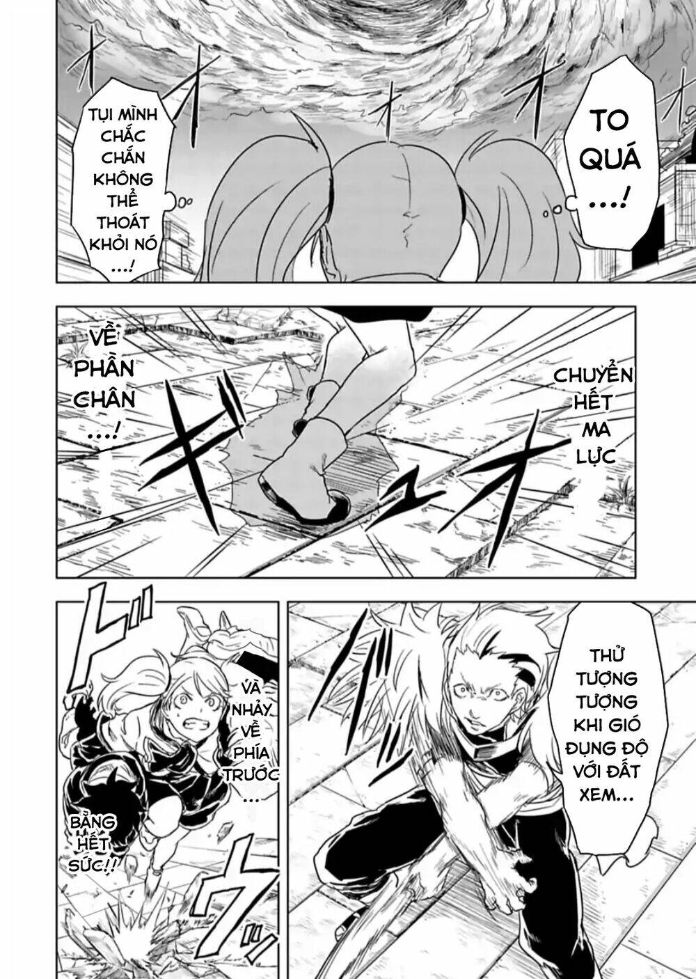 kokuei no junk chapter 14 7