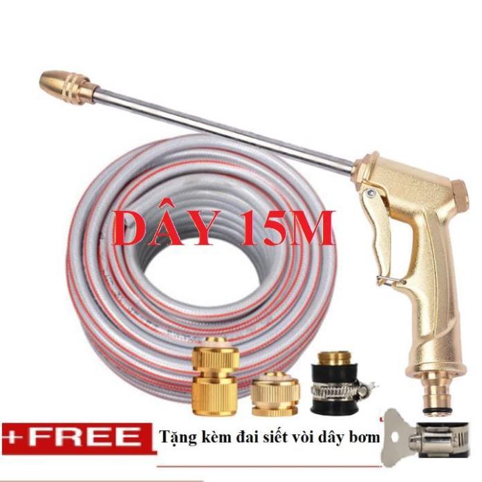 Bộ dây vòi xịt nước rửa xe, tưới cây . tăng áp 3 lần, loại 15m 206701-3 đầu đồng,cút đồng,+ tặng đai TL