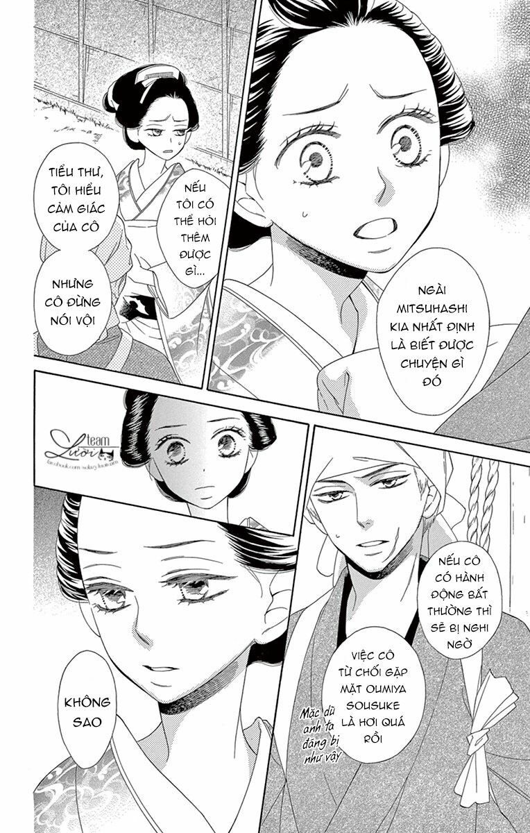 seirou opera chapter 7 16