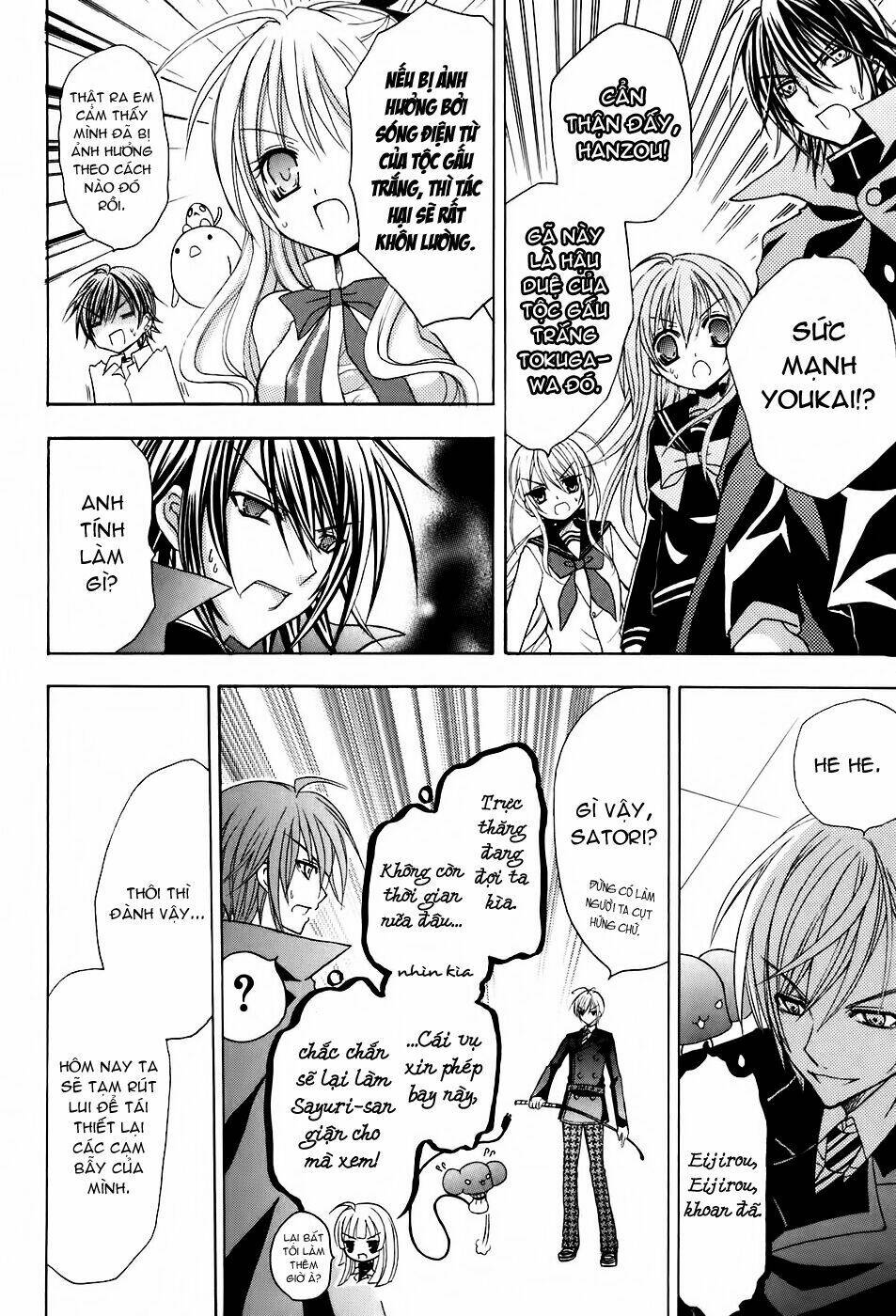 tokyo innocent chapter 20 15